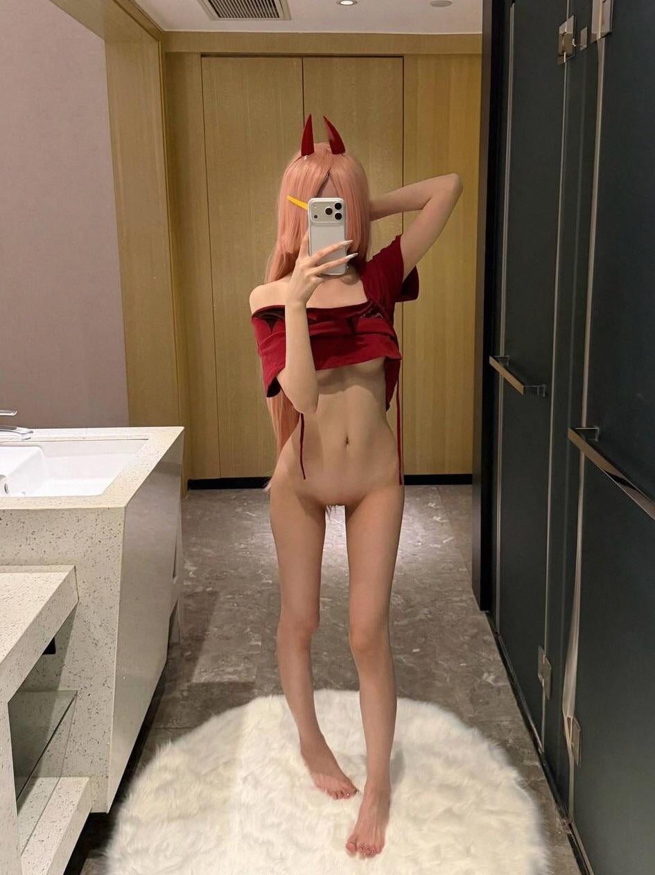 Chainsaw Man Akima Cosplay — Geek Girl XXX