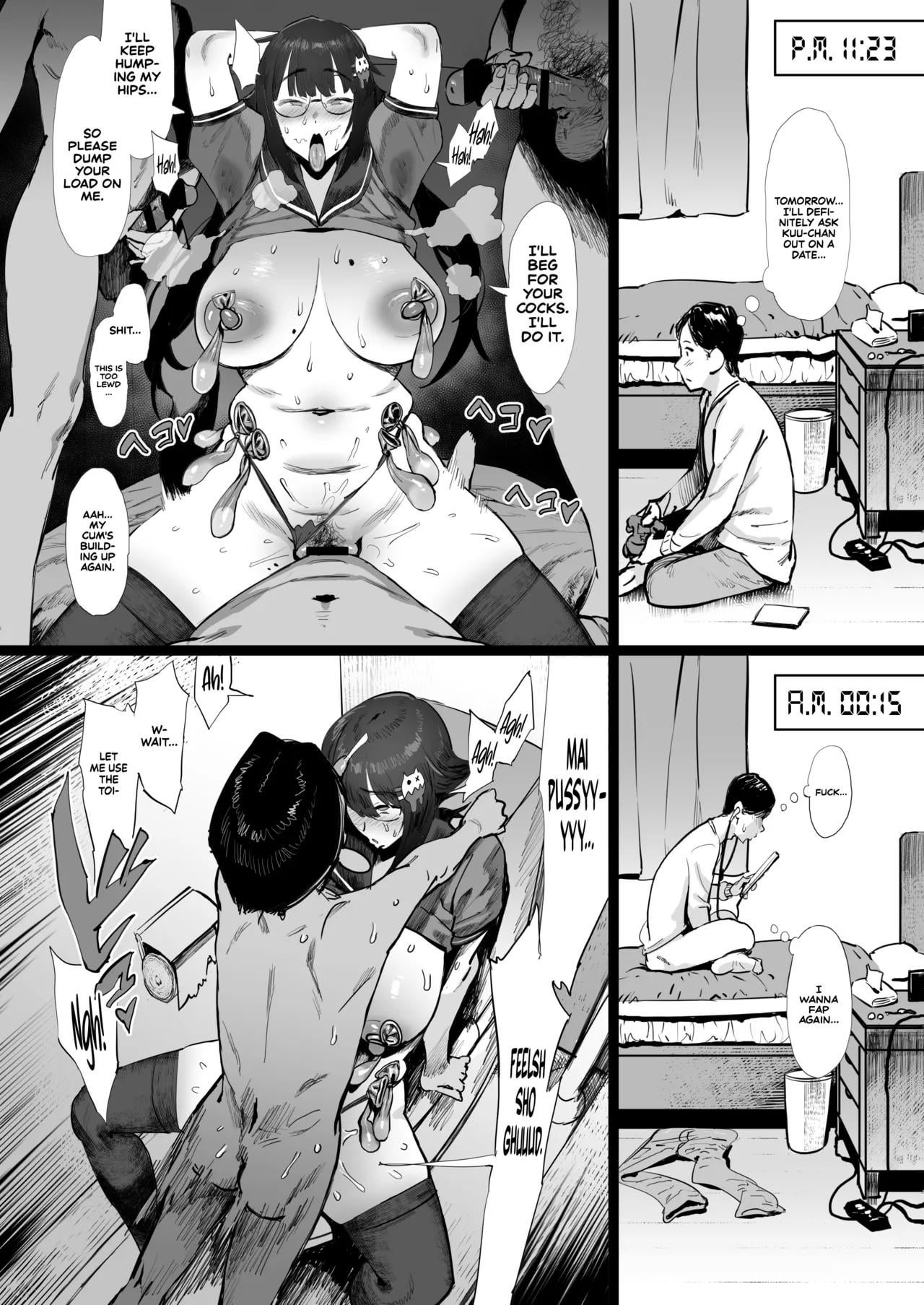 Nerdy Love in Tokyo Streets