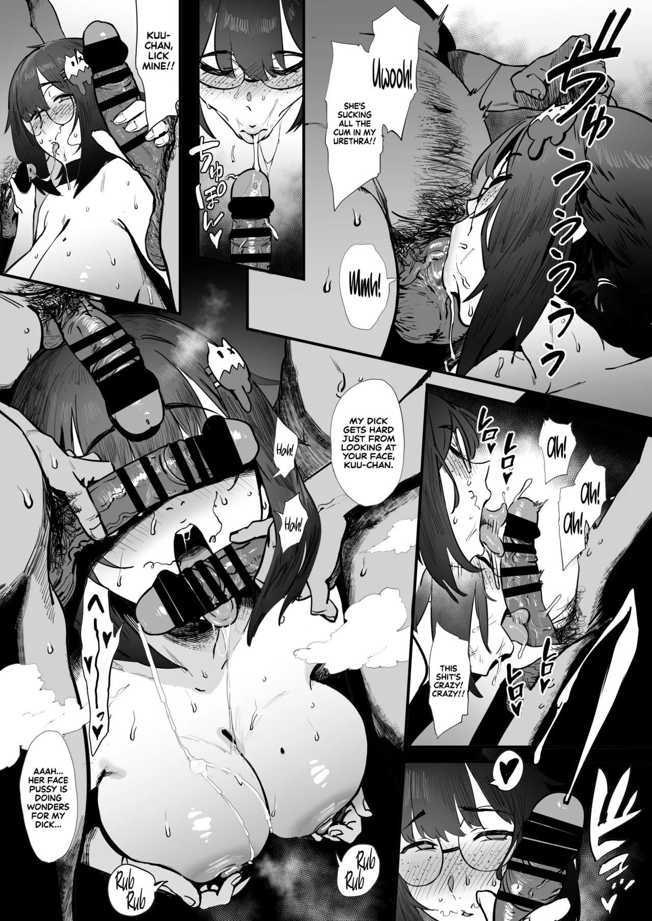Otaku Couples Get Steamy in Cosplay Chaos