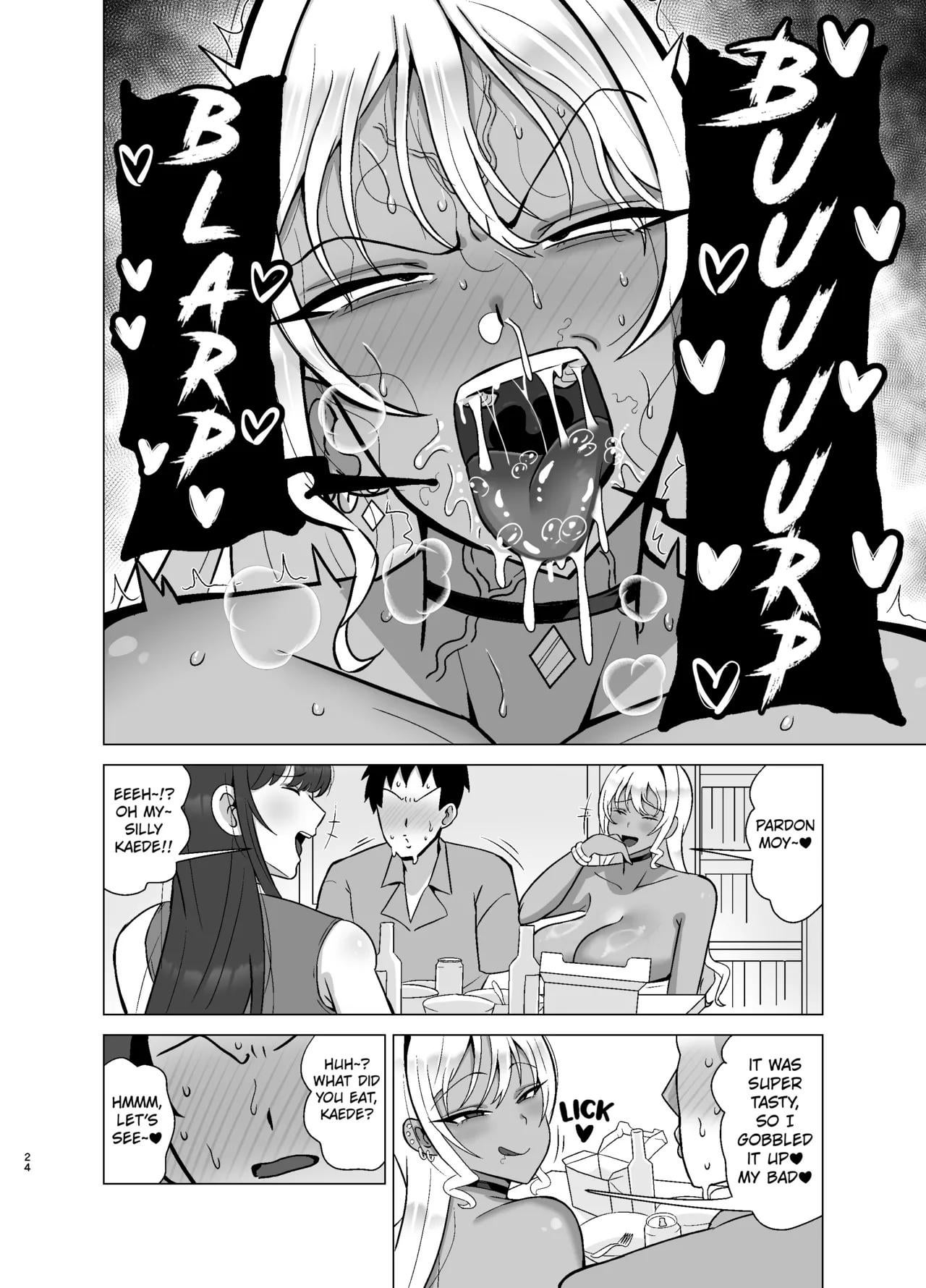 Girlfriend’s Friend Serves Up Heated Cosplay Ahegao Action!